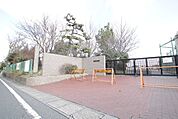 日進市立西小学校