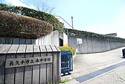 長久手市立南中学校