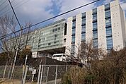 名古屋学芸大学