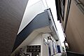 名鉄瀬戸線 矢田駅 徒歩5分の賃貸アパート