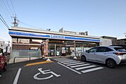 ローソン　名東虹が丘公園店