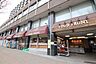 周辺：ヒバリヤ フードフロント東山店