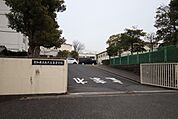 愛知県立長久手高等学校　体育館