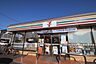周辺：セブン-イレブン 名古屋御器所南店