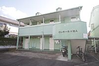 愛知県長久手市長配1丁目：物件画像／株式会社洞口　ROOM　SELECT本部