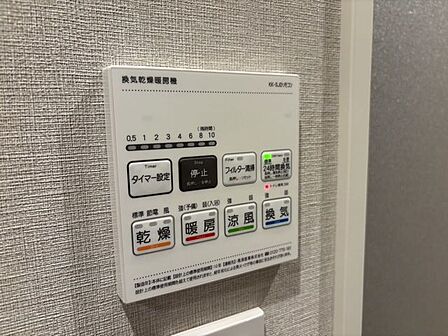 室内設備