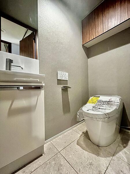 トイレを拡大表示