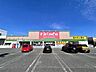 周辺：キリン堂河合町店 徒歩12分。 900m