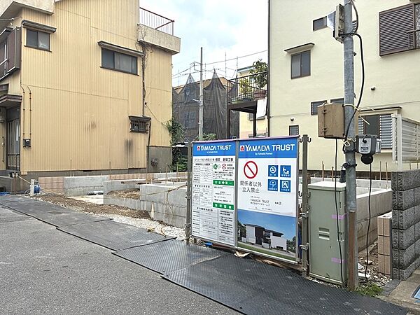 外観を拡大表示