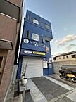 大阪府大阪市平野区平野市町3丁目：物件画像／株式会社リバイザーエステート