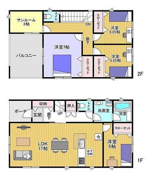 間取りを拡大表示