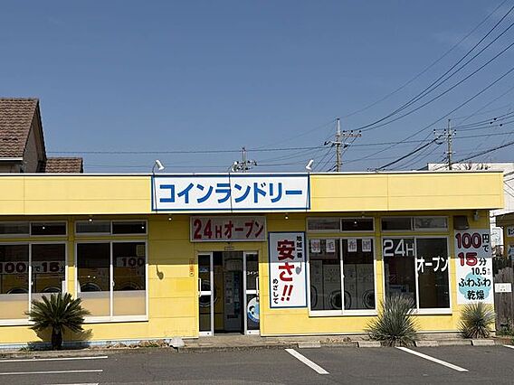 コインランドリ...