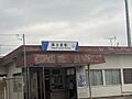 東武小泉線　東...