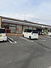 セブンイレブン　大泉古氷店 3890m