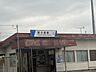 周辺：東武小泉線　東小泉駅 3090m
