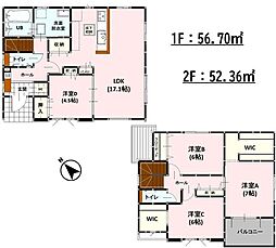 新築戸建 東区東京塚町3期 3号棟