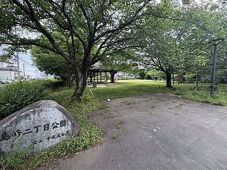 島崎2丁目公園 310m