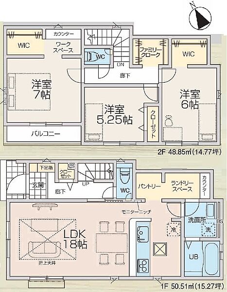 間取りを拡大表示