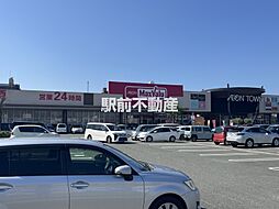 周辺施設の画像