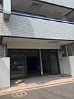 東京都品川区南大井6丁目：物件画像／株式会社TFC