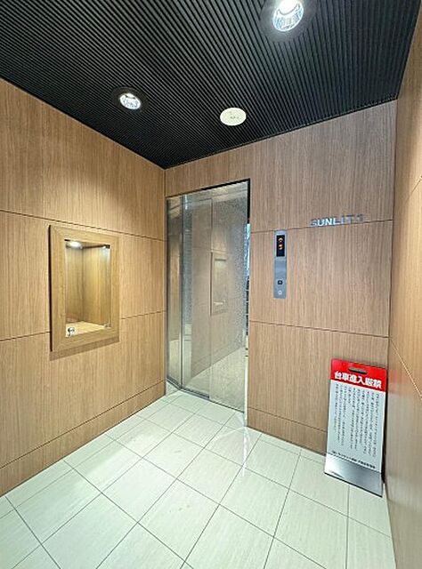 12 / 12