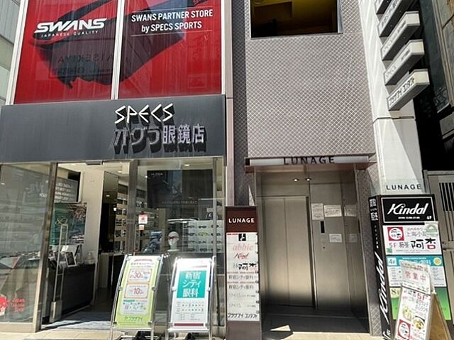 エントランス