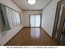 洋室の画像