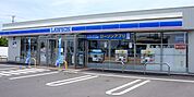 ローソン高砂阿弥陀店