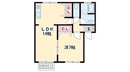 小沢ハイツ 1LDKの間取図画像