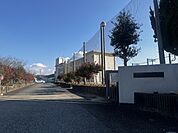 三木市立別所中学校