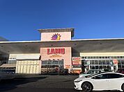 ラ・ムー三木西店