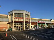 マルナカ加古川店