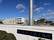 稲美町立天満小学校