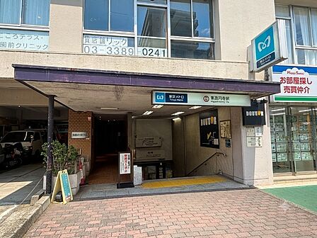 【東高円寺駅徒歩9分】