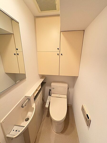 トイレを拡大表示