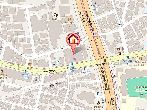 その他を拡大表示