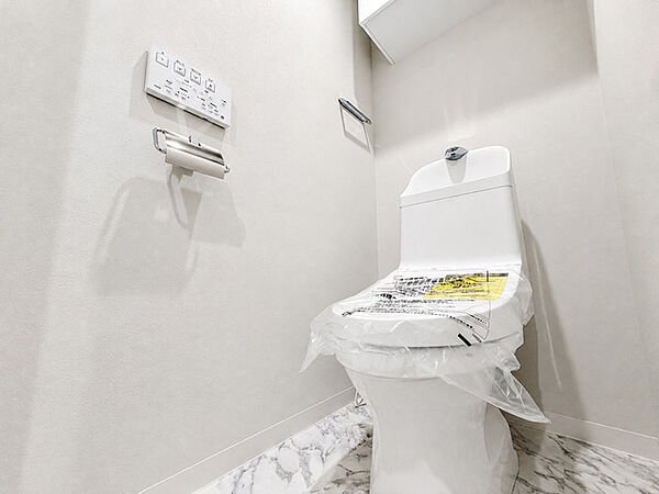 トイレを拡大表示