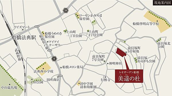 地図を拡大表示