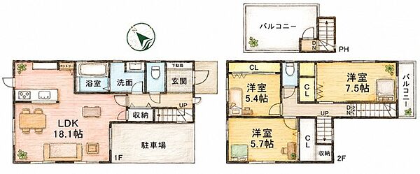 間取りを拡大表示