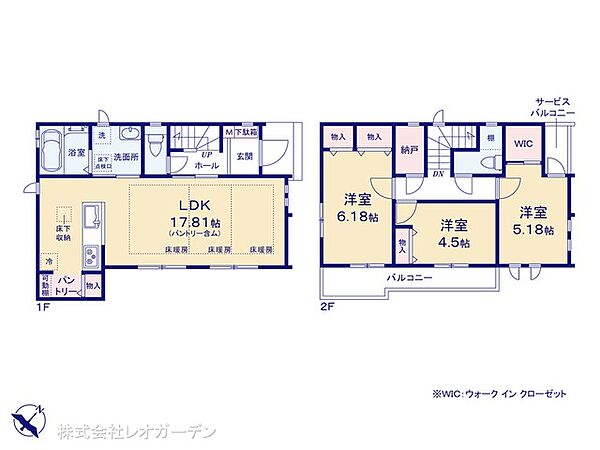 間取りを拡大表示