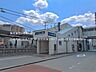 周辺：京成電鉄「京成八幡」駅（1040m）