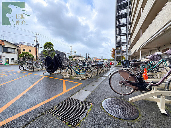 その他を拡大表示