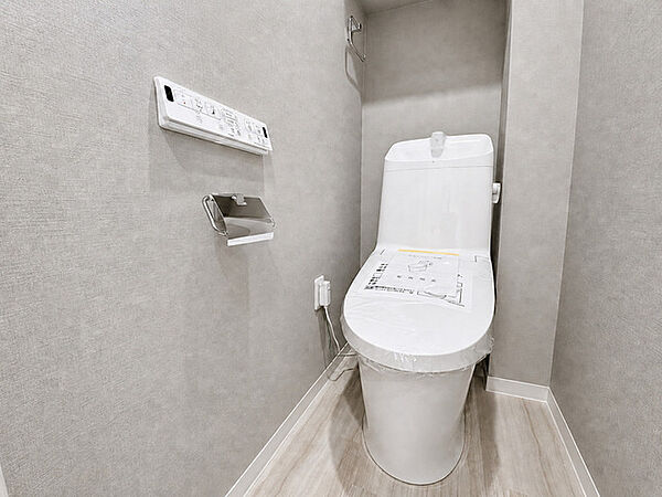 トイレを拡大表示