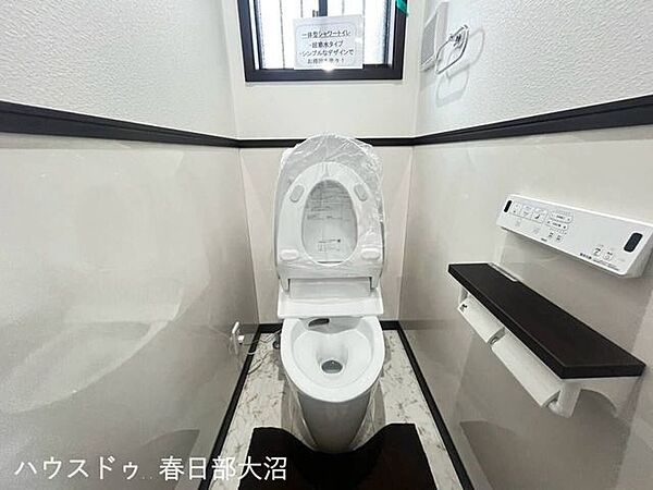 トイレを拡大表示