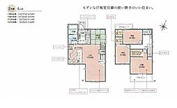 春日部市西金野井II 新築戸建3号棟
