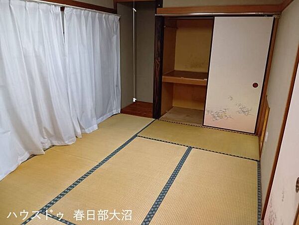 和室