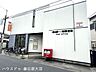 周辺：春日部一ノ割郵便局 180m