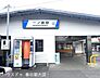周辺：一ノ割駅 340m