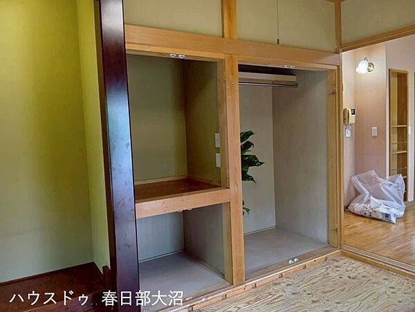 和室