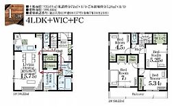 さいたま市岩槻区城南1丁目 新築戸建